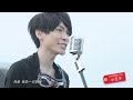松山機場建國百年飛安宣導主題曲《Fly to the sky》官方正式版