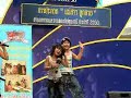 T-Zone Live