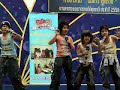 T-Zone Live T-Zone Live