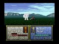 FE4 Chapter 2 Part 9/21 FE4 Chapter 2 Part 9/21