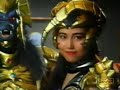 Power Ranger Soukoss