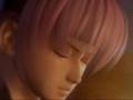 Ayane