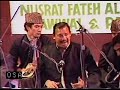 Nusrat Fateh Ali Khan - Nazre Karam Khwaja part 1/2 Nusrat Fateh Ali Khan - Nazre Karam Khwaja part 1/2