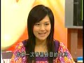 Master So Intensive - Hand Ep 1 Part 1