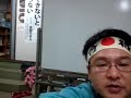 Click here to watch this video 第１３０回日商簿記３級の合格率から予想する第１３１回予想とは？