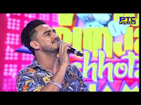 Kulwinder Billa Singing 'Punjab' With Kanth Kaler | Roshan Prince | Voice Of Punjab Chhota Champ 2