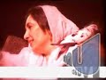 MEi Baiti Hoon Zulfiqar ki In PuNjabi
