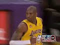 LA Lakers vs Den Nuggets in 2008 Playoffs Game 2