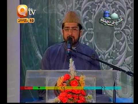 hazrat esa as - GREAT VOICE OF PAKISTAN TASLEEM AHMED SABRI IN ZIKR E GHOUS E AZAM IN QTV....~~~^~~~PEGHAM E MUHABBAT HAY ~ JAHAN TAK PUHNCHAY~~~^~~~VISAAL E VISAAL.
