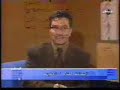 اتصال أحلام بـ أصالة في خليك بالبيت - 1999
