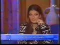 اتصال أحلام بـ أصالة في خليك بالبيت - 1999