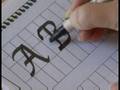 Writing Cursive Italic Calligraphy : Writing Upper Case AF in Calligraphy
