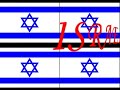2008 ISRAEL Eurovision GOOD QUALITY STUDIO VERSION VideoEdit
