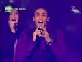 2008 ISRAEL Eurovision GOOD QUALITY STUDIO VERSION VideoEdit