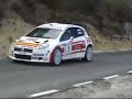 Tests Fuster - Medina, Fiat Grande Punto S2000 20-03-2007