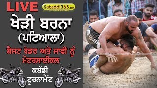 Kheri Barna (Patiala) Kabaddi Tournament 2018