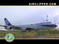 Le operazioni di handling in Aeroporto By AIRCLIPPER.COM