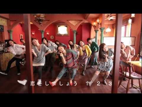 BEAMS 35周年キャンペーン「恋をしましょう」スペシャルコンテンツに蒼井優が出演! 恋をしましょう体操③「恋人だらけのカフェ」 