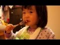 191.2歳5ヶ月子供 『ハンバーグにおいしくない』Taste bad.2 year old child.