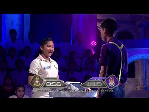 รอบชิงชนะเลิศ - รายการ