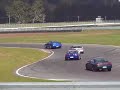 Silvia NZ Mega Meet Taupo Track Day
