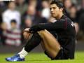 CRISTIANO RONALDO - LLORO POR TI