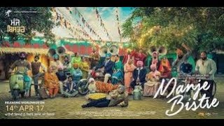 Manje Bistre Full Movie Gippy Grewal New Latest Pu