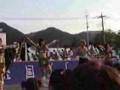 関西京都今村組 OROCHI 常陸国YOSAKOI祭り2006にて