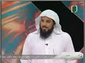 حلقة بعنوان: الذكر لفضيلة الدكتور محمد العريفي Part 1 of 5