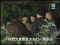 台灣奇案 第21集 大林水鬼叫跛瑞 Taiwan Mystery Ep21 Part 1