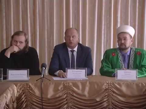 Просмотр видео