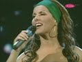 Seka Aleksic-Iskoristi moje mane2