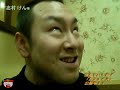 Click here to watch this video 【毎日更新7】ほんでぃ～の！のオフィスで使えるフェイス、おフェイス