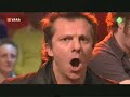 deus-the-architect-live-rare.html