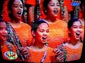 Himig Scientia - Simbang Gabi (part 1)