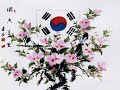South Korean National Anthem (Vocal)