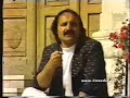 IVO FABIJAN MRVELJ - OD DUVNA DO MEDJUGORJA