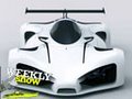 Aston Martin Vantage, Lotus Evora, GreenG, VW Scirocco