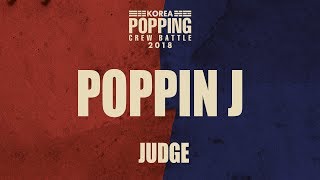 Poppin J – KOREA POPPING CREW BATTLE vol.1 JUDGE