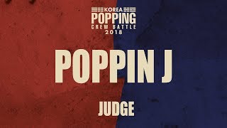 Poppin J – KOREA POPPING CREW BATTLE vol.1 JUDGE