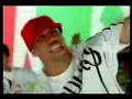 Montala Remix - Miguelito feat Arcangel, Lennox Montala Remix - Miguelito feat Arcangel, Lennox