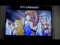 押忍！闘え！応援団２　COUNTDOWN　チア　Sランク