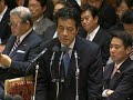 管内閣初の予算委員会です。 まさに学級会内閣への石破氏の講義時間・・ 管さん、あなたも総理の器じゃありません。 一日も早く楽になられたらどうですか？