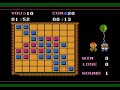 plain and simple, this game is stupid. whether you play it for any games system, or play it against an actual opponent, its plain out dumb. its reversi for americans in case you didn't know. scary thing is, there's another game on the same system. do i really have to play it? this is othello for the famicom. enjoy =^.^=