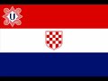 Oj uskoplje rodni grade Oj uskoplje rodni grade