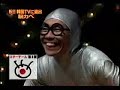 Funny Human Tetris Japanese Game Show