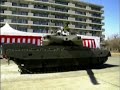 japan new 44ton mbt type 10 prototype  tk x  news  korean 