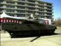 Japan New 44ton MBT Type 10 Prototype (TK-X) News (Korean)