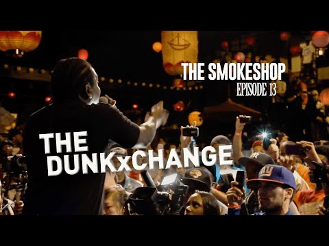 DunkExchance NYC 2011 Featuring Pusha T x Fred Da Godson x Cyhi Da Prynce