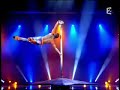 Dima Shine